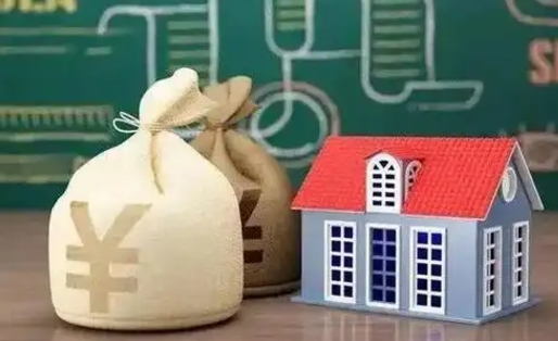 沂源泰州离职公积金提取（离开泰州公积金怎么取出来）